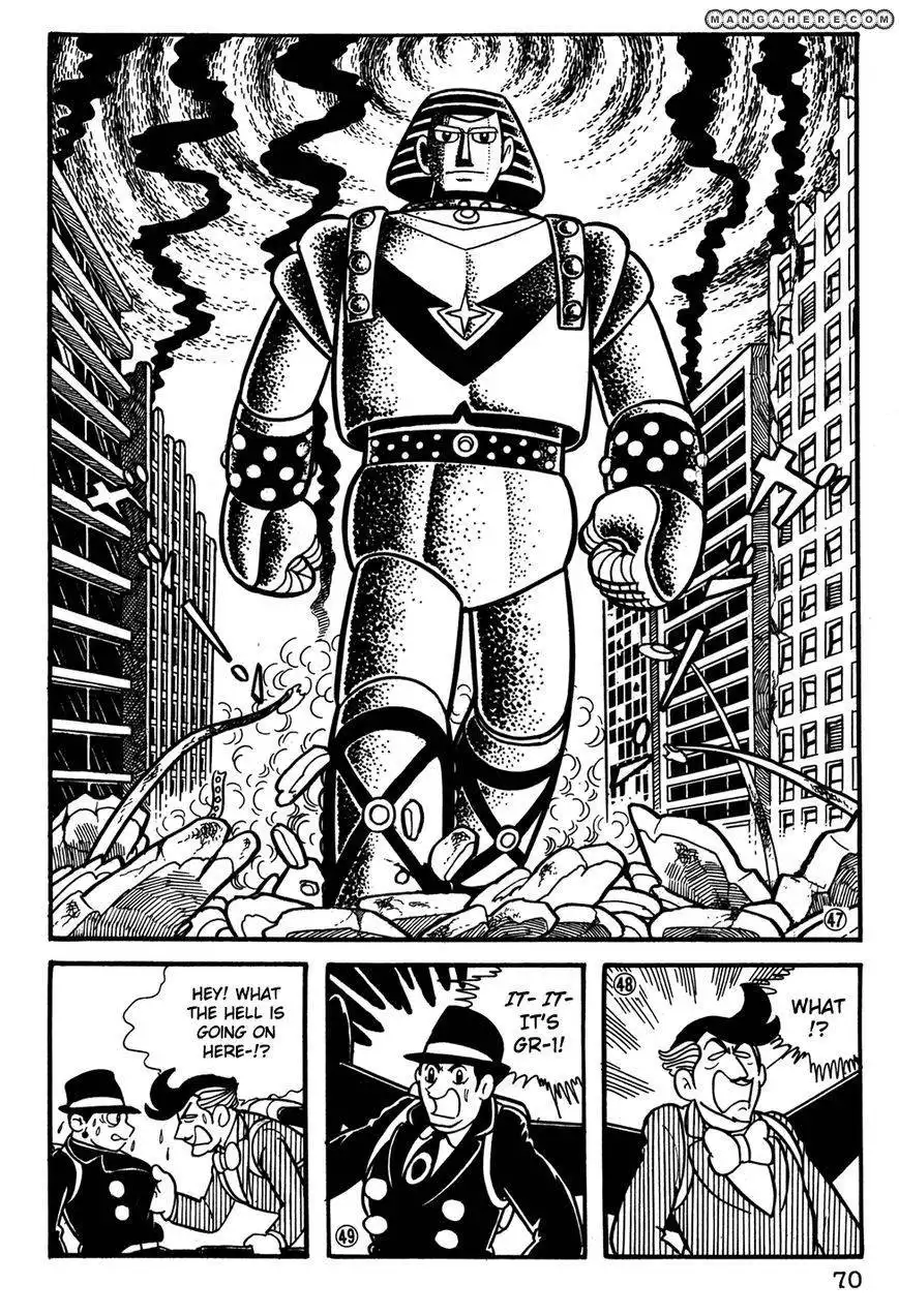 Giant Robo: The Day the Earth Burned Chapter 20 71